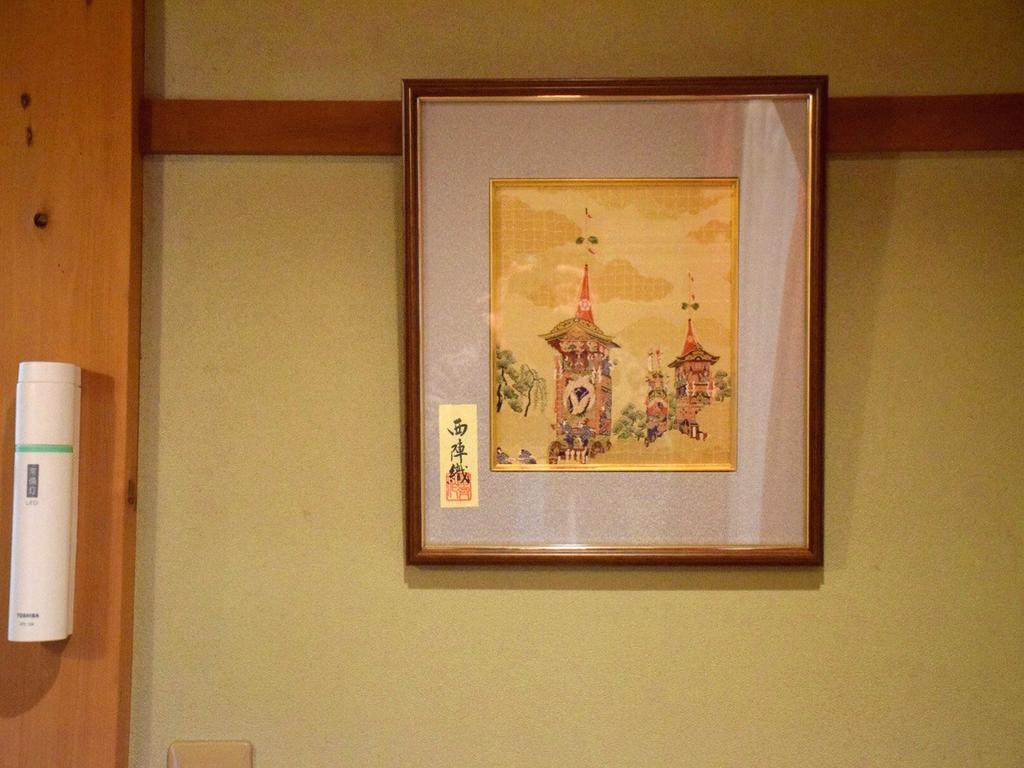 Guesthouse Higashiyama Kyoto Buitenkant foto